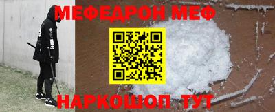 прущие крисы Коммунар