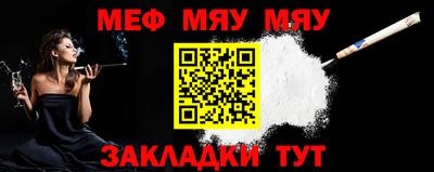 прущие крисы Коммунар