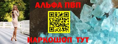 прущие крисы Коммунар