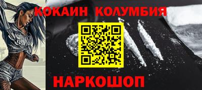прущие крисы Коммунар