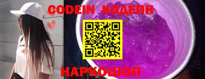 прущие крисы Коммунар