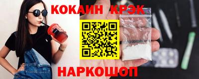 прущие крисы Коммунар