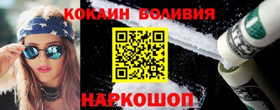 ALPHA-PVP Комсомольск-на-Амуре