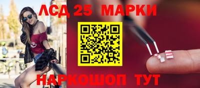 ALPHA-PVP Комсомольск-на-Амуре