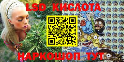 ALPHA-PVP Комсомольск-на-Амуре