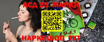 прущие крисы Коммунар