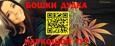 ALPHA-PVP Комсомольск-на-Амуре