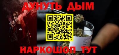 прущие крисы Коммунар