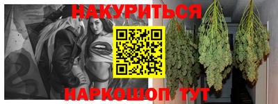 прущие крисы Коммунар