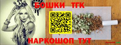 прущие крисы Коммунар