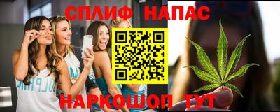 ALPHA-PVP Комсомольск-на-Амуре