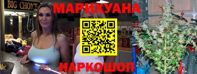 ALPHA-PVP Комсомольск-на-Амуре
