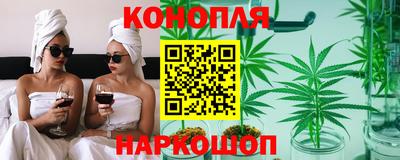 прущие крисы Коммунар