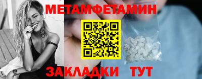 прущие крисы Коммунар