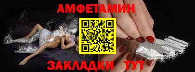 прущие крисы Коммунар
