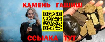 прущие крисы Коммунар