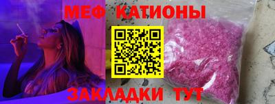 прущие крисы Коммунар