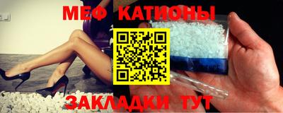 прущие крисы Коммунар