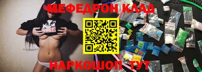 прущие крисы Коммунар