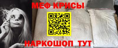 ALPHA-PVP Комсомольск-на-Амуре